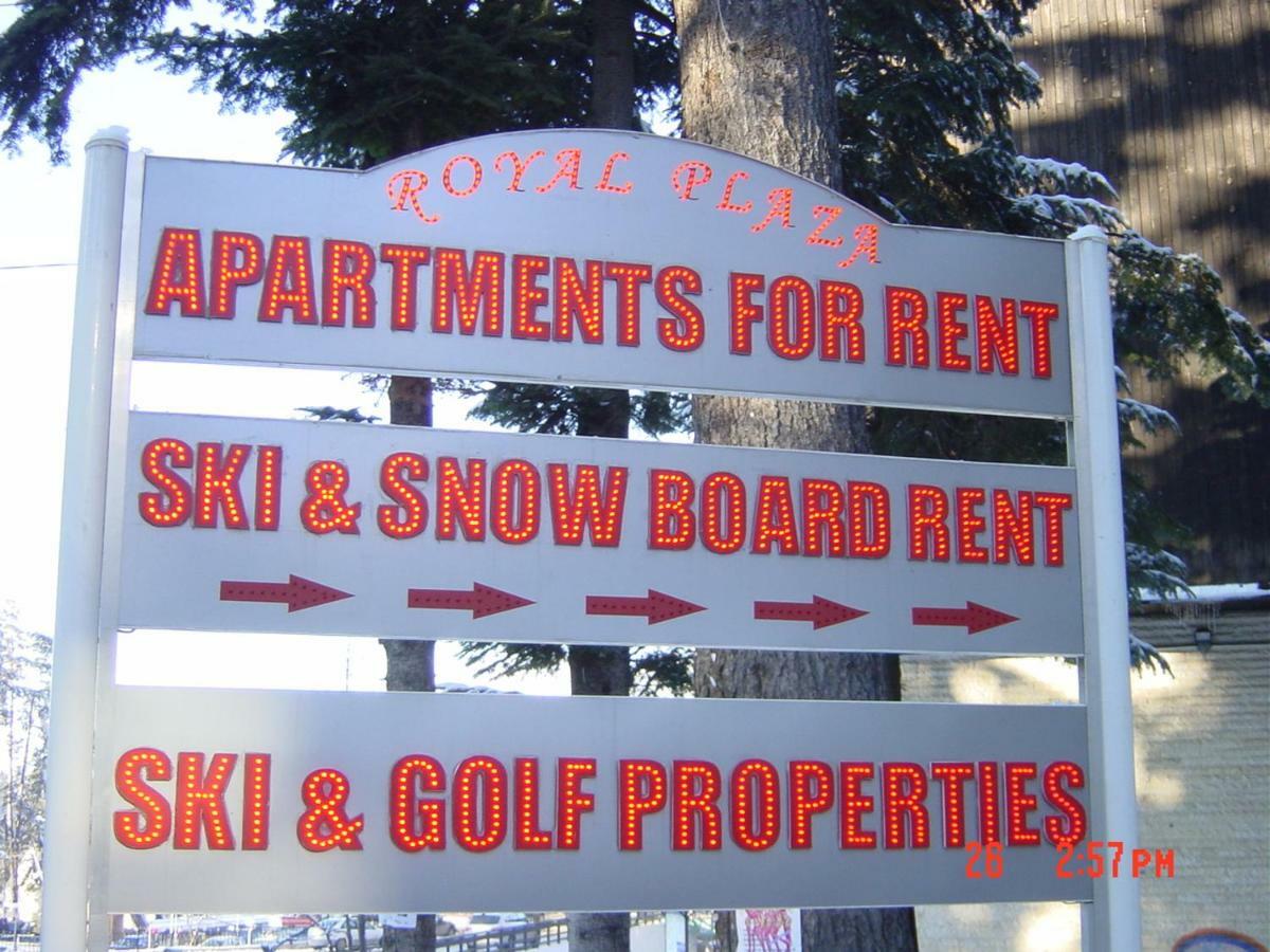 Apartments & Rooms Royal Plaza 波罗维茨 外观 照片